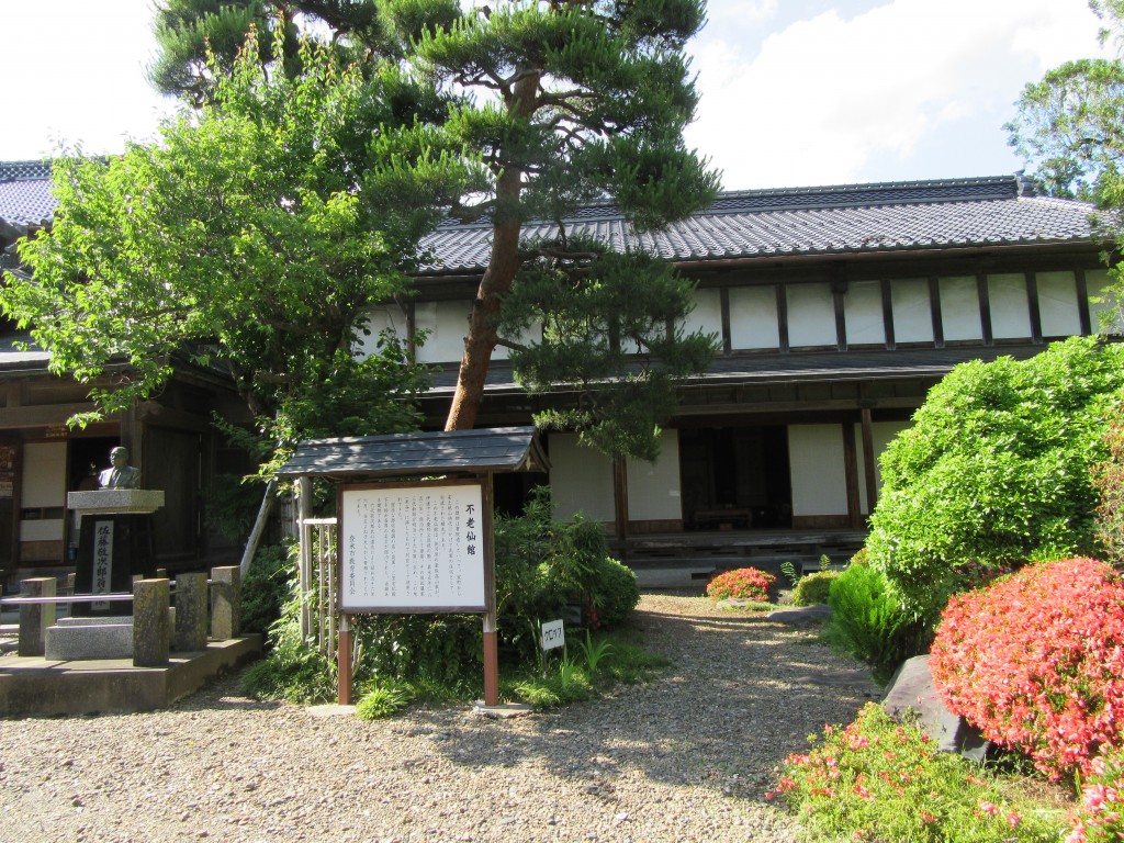 見学は今が旬！！ 米谷公民館｜米谷地域づくり推進協議会｜宮城県登米市東和町